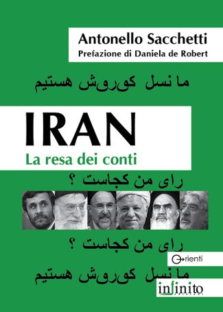 Iran - La resa dei conti