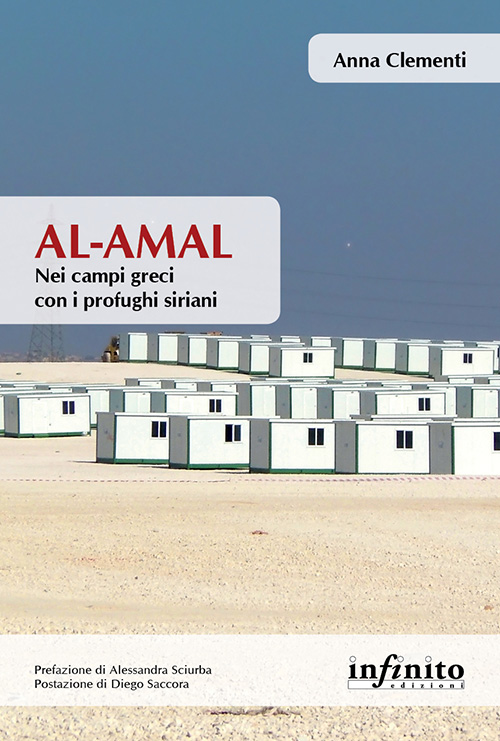Al-amal – e-book - Nei campi greci con i profughi siriani