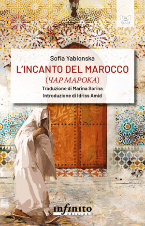 L’incanto del Marocco