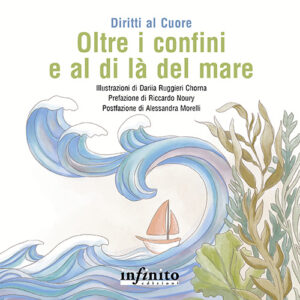 Oltre i confini e al di là del mare